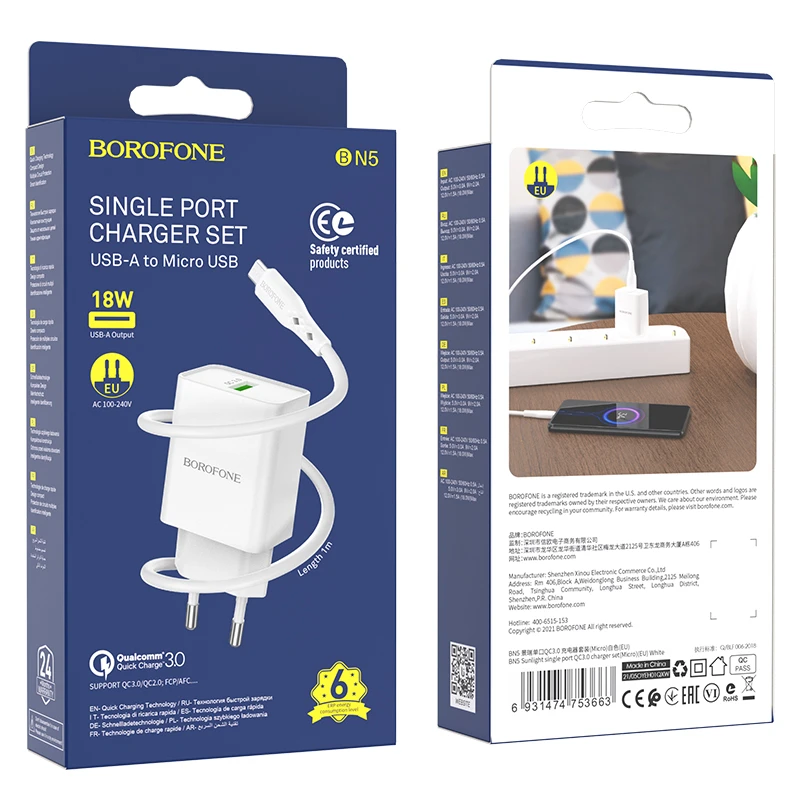 Įkroviklis Borofone BN5 18W USB-A + USB-A to MicroUSB cable 1.0m baltas