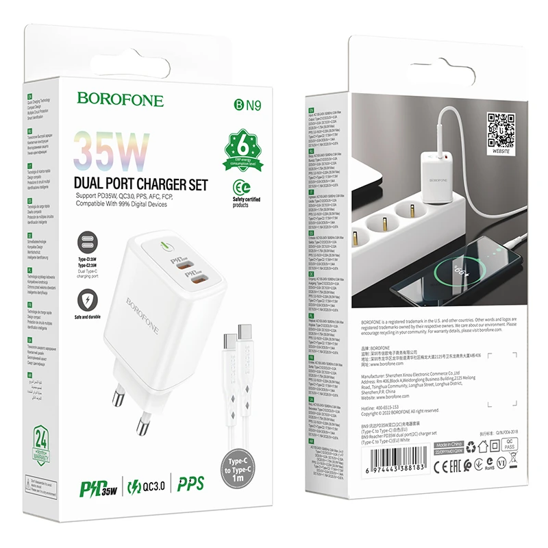 Oem Įkroviklis Borofone BN9 35W 2xUSB-C + USB-C to USB-C cable 1.0m baltas