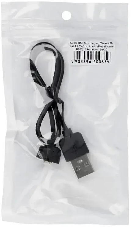 Oem Kabelis USB A for charging Xiaomi Mi Band 7 0,15 m juodos spalvos
