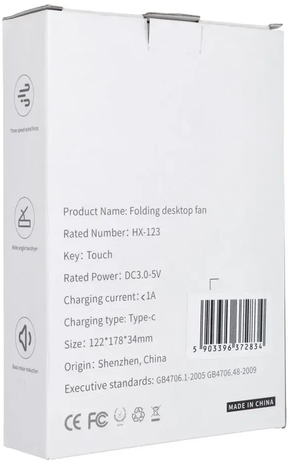 Ventiliatorius Oem Desk fan HX-123 beige