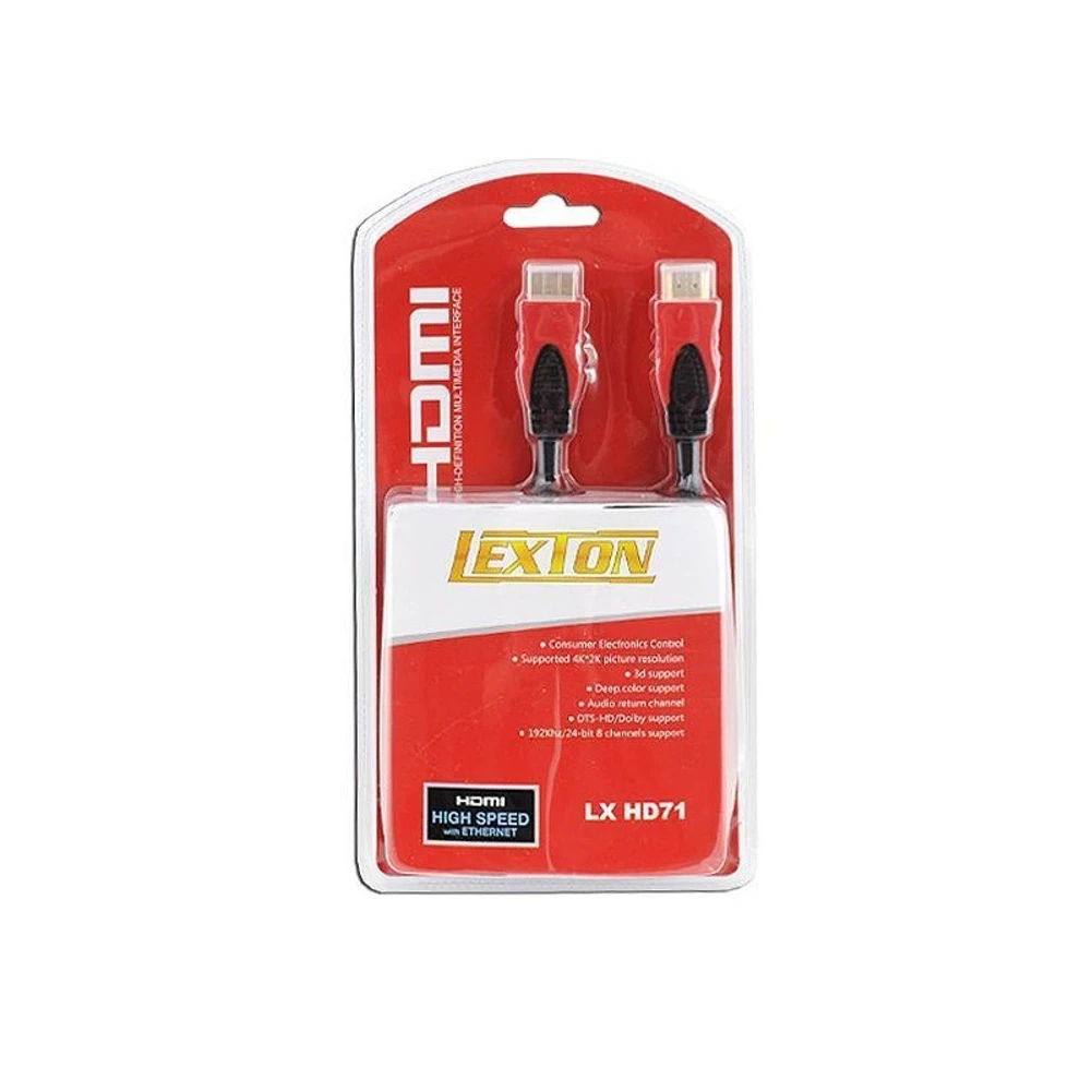 HDMI laidas Lexton LX HD71 pakuotėje