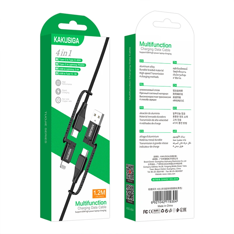 Oem KAKU kabelis KSC-654 Tuojie 4 in 1 – USB + Type C į Type C + Lightning – 1,2 metras juodos spalvos