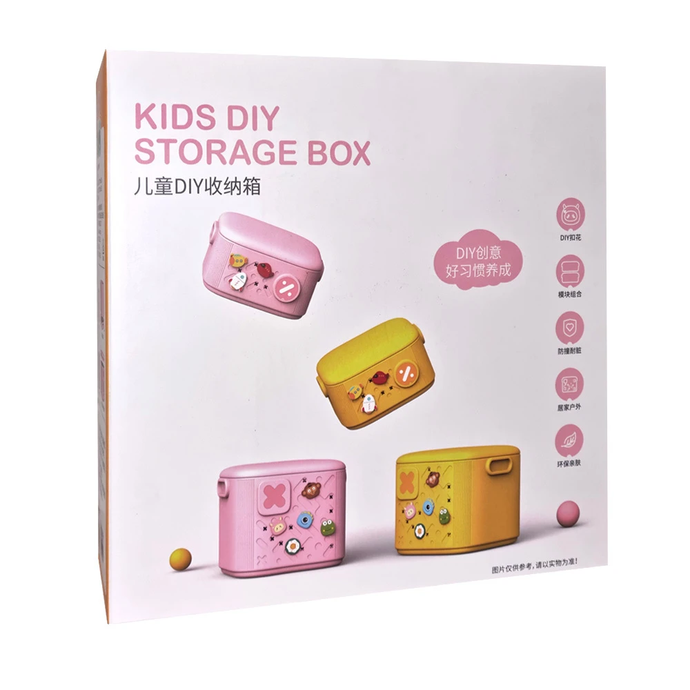 Oem „Topt Kids“ daiktadėžė, 19 l, geltona