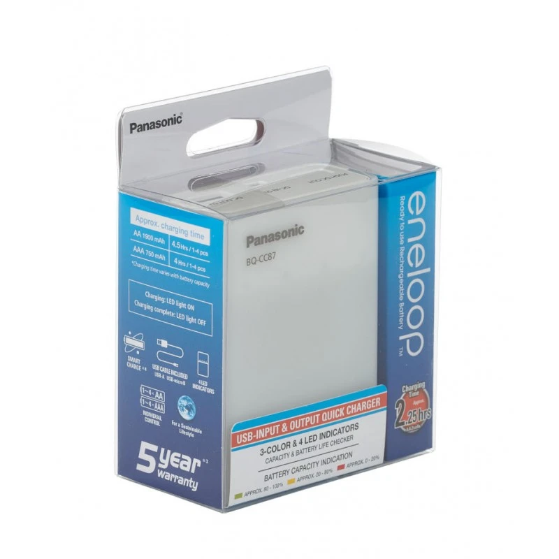 Kroviklis Panasonic ENELOOP BQ-CC87USB Powerbank, 2,25 val