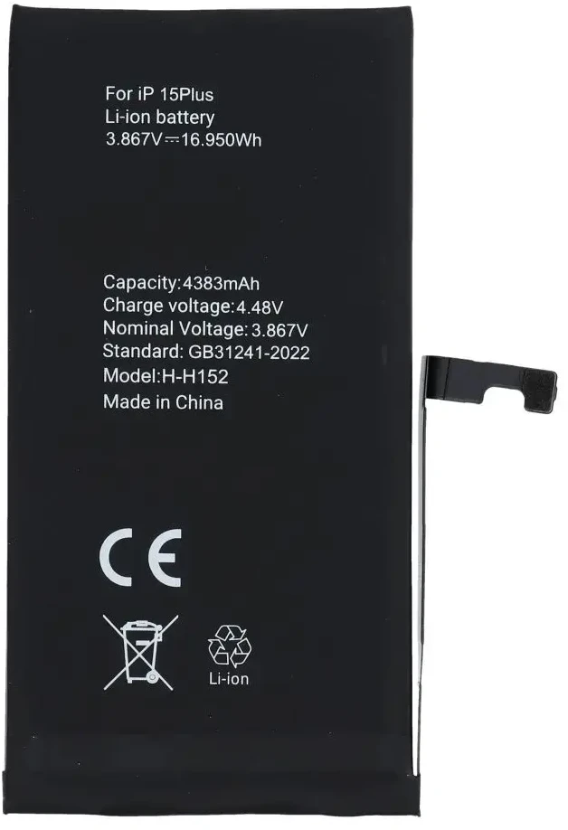 Oem POLIMERINĖ DĖŽUTĖ, skirta IPHONE 15 Plus, 4383 mAh