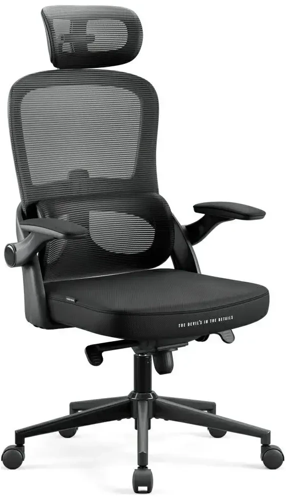 Diablo Chairs Diablo V-Light Shadow Juodas ergonominė kėdė