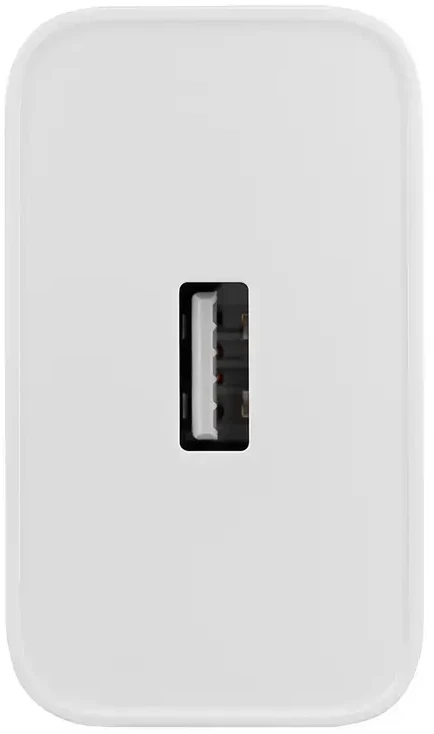 Oppo VCBAOBEH kelioninis įkroviklis | 100W | USB-A | su USB-A į USB-C kabeliu | balta