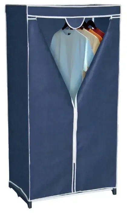 ORDINETT Armadio Export 75x50x150cm mėlynas