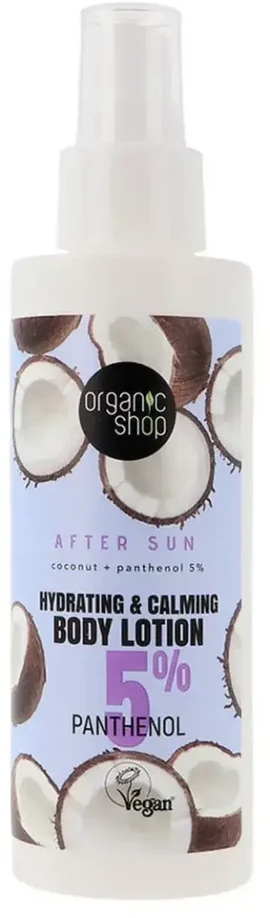 "Organic Shop" Kokosų drėkinamasis kūno losjonas 150ml