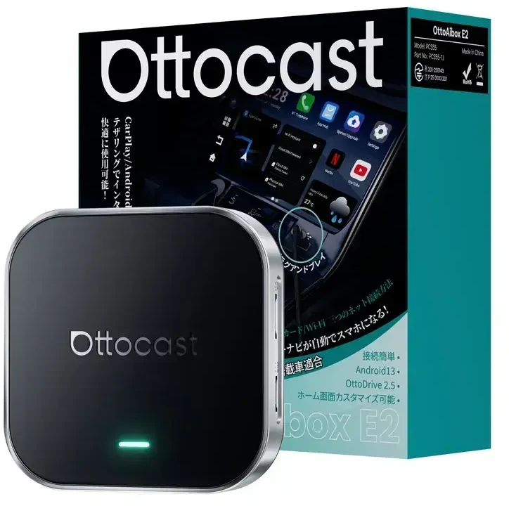 „Ottocast OttoAibox E2 CarPlay“ / „Android“ belaidis automobilio adapteris