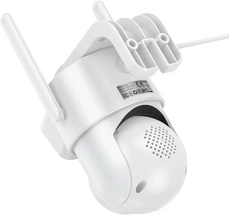 Outdoor camera 2MP Full HD Wi-Fi Hoco D9 baltas