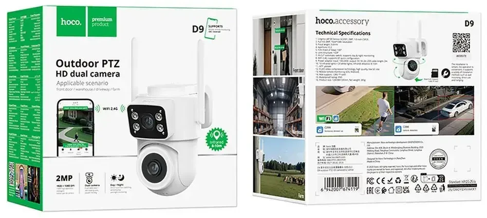 Outdoor camera 2MP Full HD Wi-Fi Hoco D9 baltas