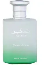 Unisex kvepalai Paris Corner Taskeen Lactéa Divina EDP, 100 ml