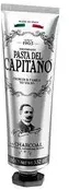 Pasta del Capitano 1905 Pasta del Capitano Active Vegetable Charcoal dantų pasta su aktyvinta anglimi 75 ml