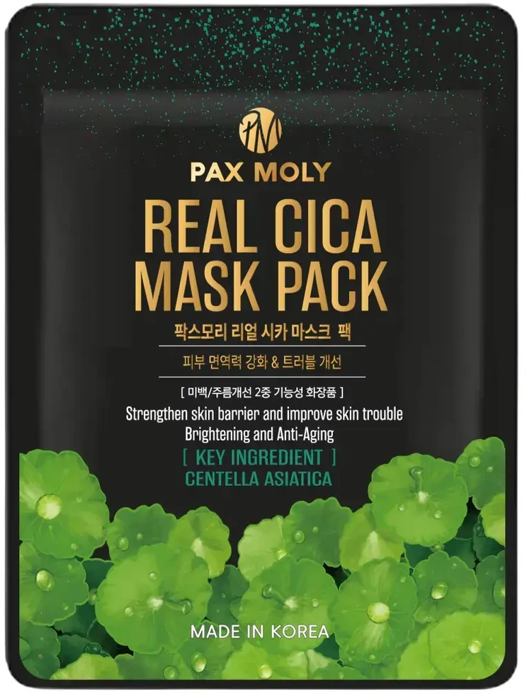 PaxMoly, Real Cica, Soothing & Brightening, Sheet Mask, Face, Day & Night, 25 ml