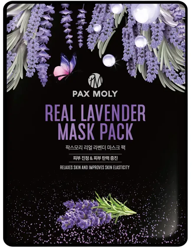 PaxMoly, Real Lavender, Elasticity, Sheet Mask, For Face, 25 ml