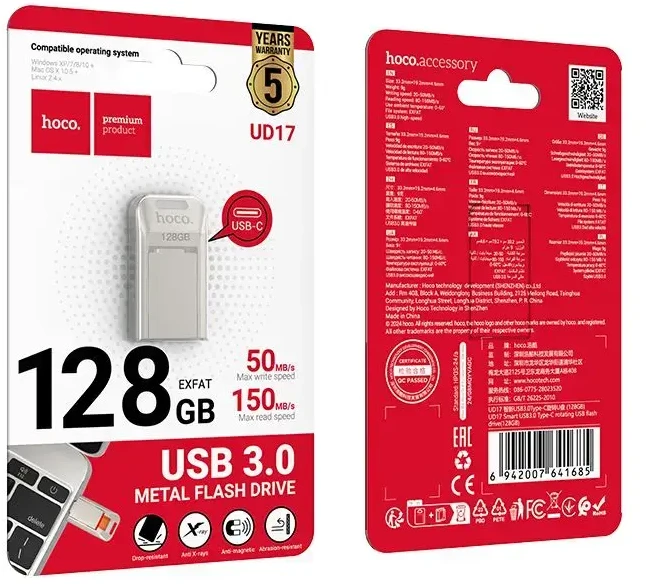 HOCO atmintukas USB A + USB C UD17 128GB USB3.0
