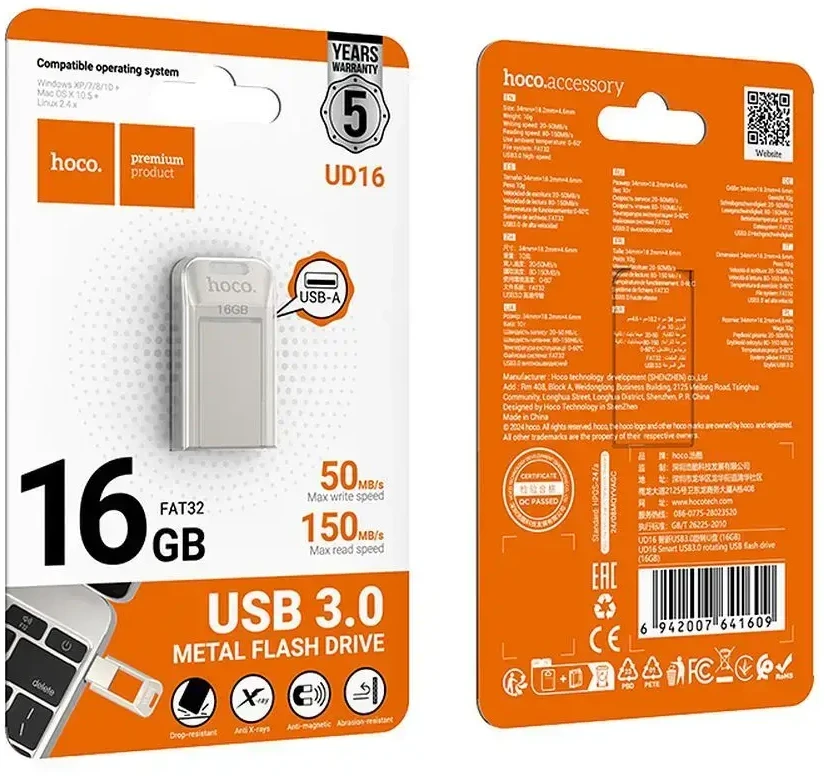 HOCO atmintukas USB A + USB C UD16 16GB USB3.0