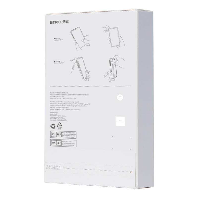 Telefono dėklas Baseus Crystal Clear, skirtas 12 Pro Max (permatomas)