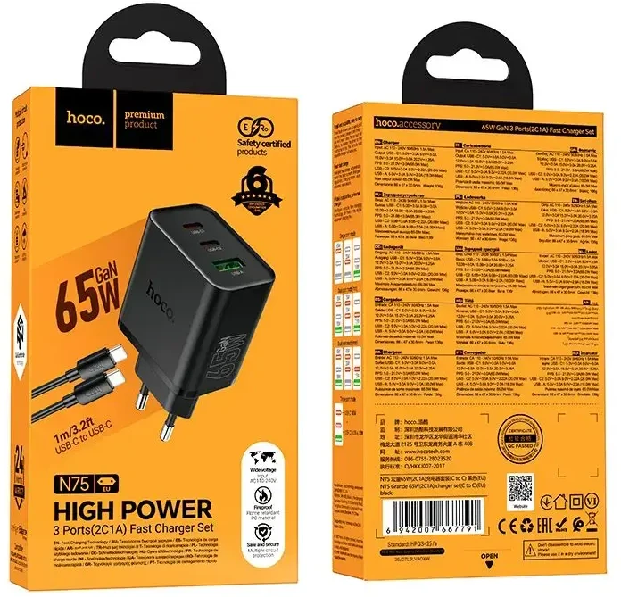 Telefono įkroviklis Hoco 2x USB C + USB A QC3.0 PD 3A 65W + duomenų kabelis USB C į USB C N75 juodas
