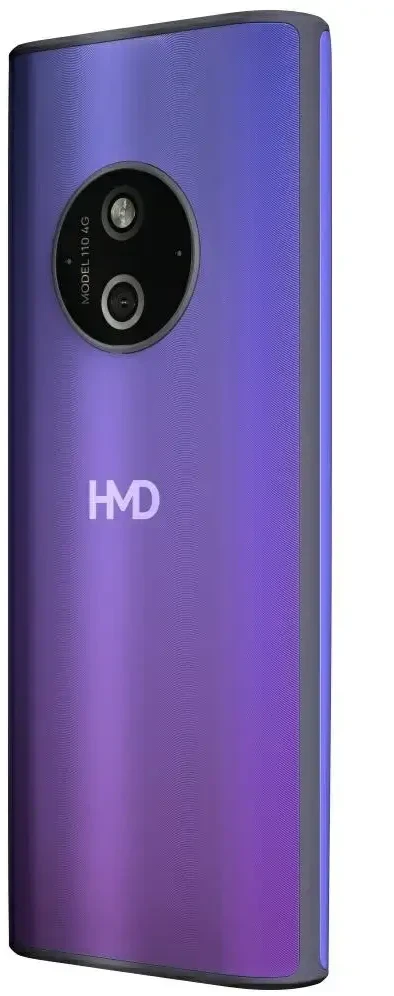 HMD 110 4G (TA-1662) su dviem SIM kortelėmis