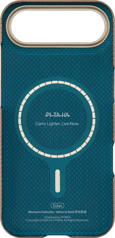 Pitaka itin plonas dėklas, auksinis blizgesys – „iPhone Air“