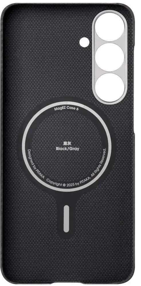 Dėklas PITAKA Ultra-Slim MagSafe skirtas Samsung Galaxy S25 juodos ir pilkos spalvos