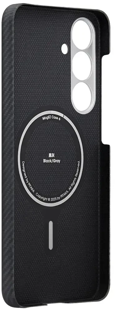 Dėklas PITAKA Ultra-Slim MagSafe skirtas Samsung Galaxy S25 juodos ir pilkos spalvos