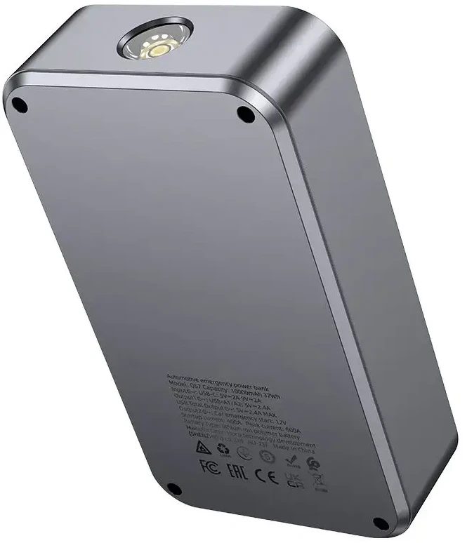 Powerbank 10000 mAh 2,4A 18W with a car jump-start function Hoco QS7 metal pilka