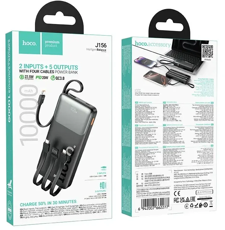 Powerbank 10000 mAh QC PD 2A 22,5W with built-in cables USB A + USB C + Lightning + Micro USB Hoco J156 juodas