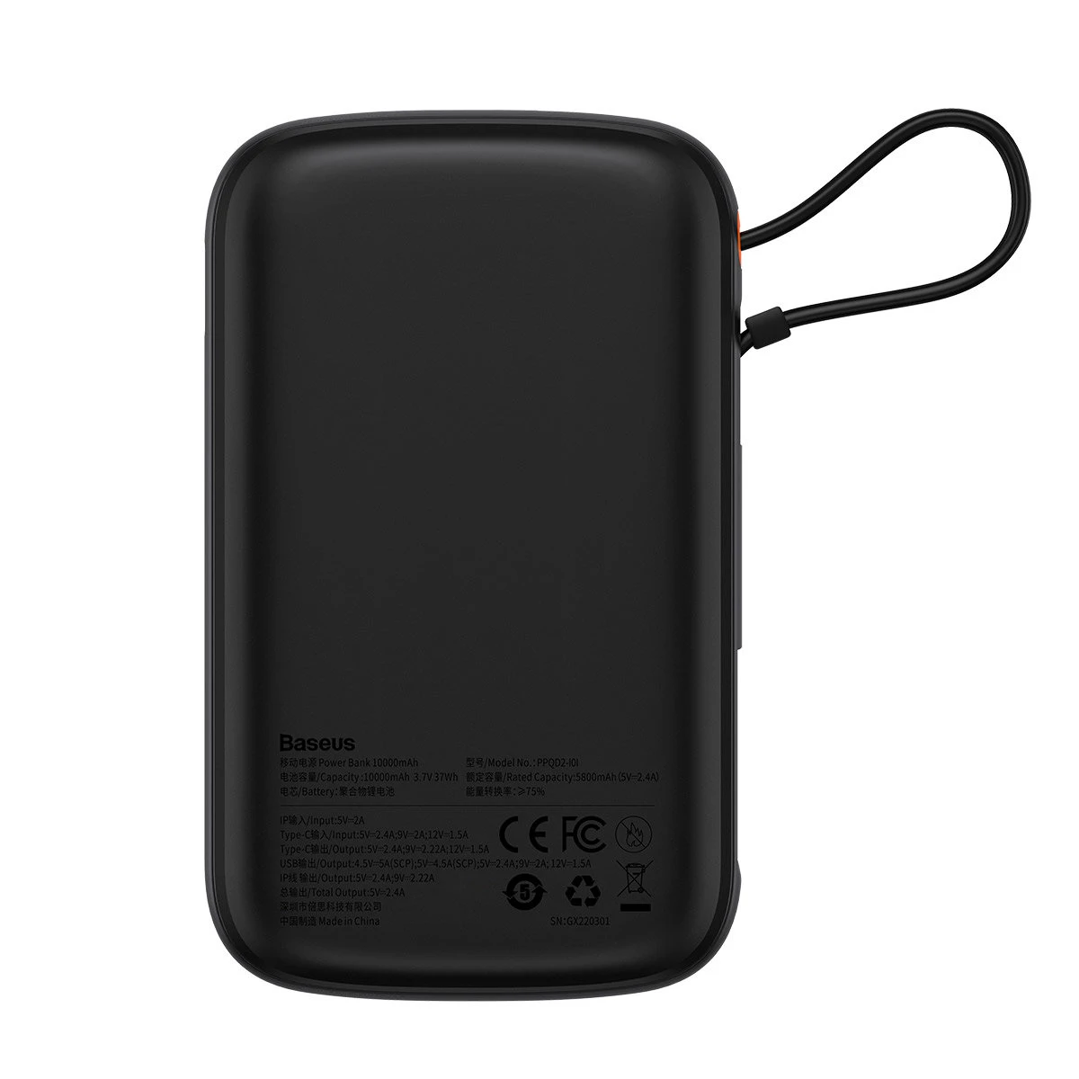 Powerbank 10000mAh 20W Baseus Qpow Pro Overseas Edition + USB C 3A kabelis - juodos spalvos