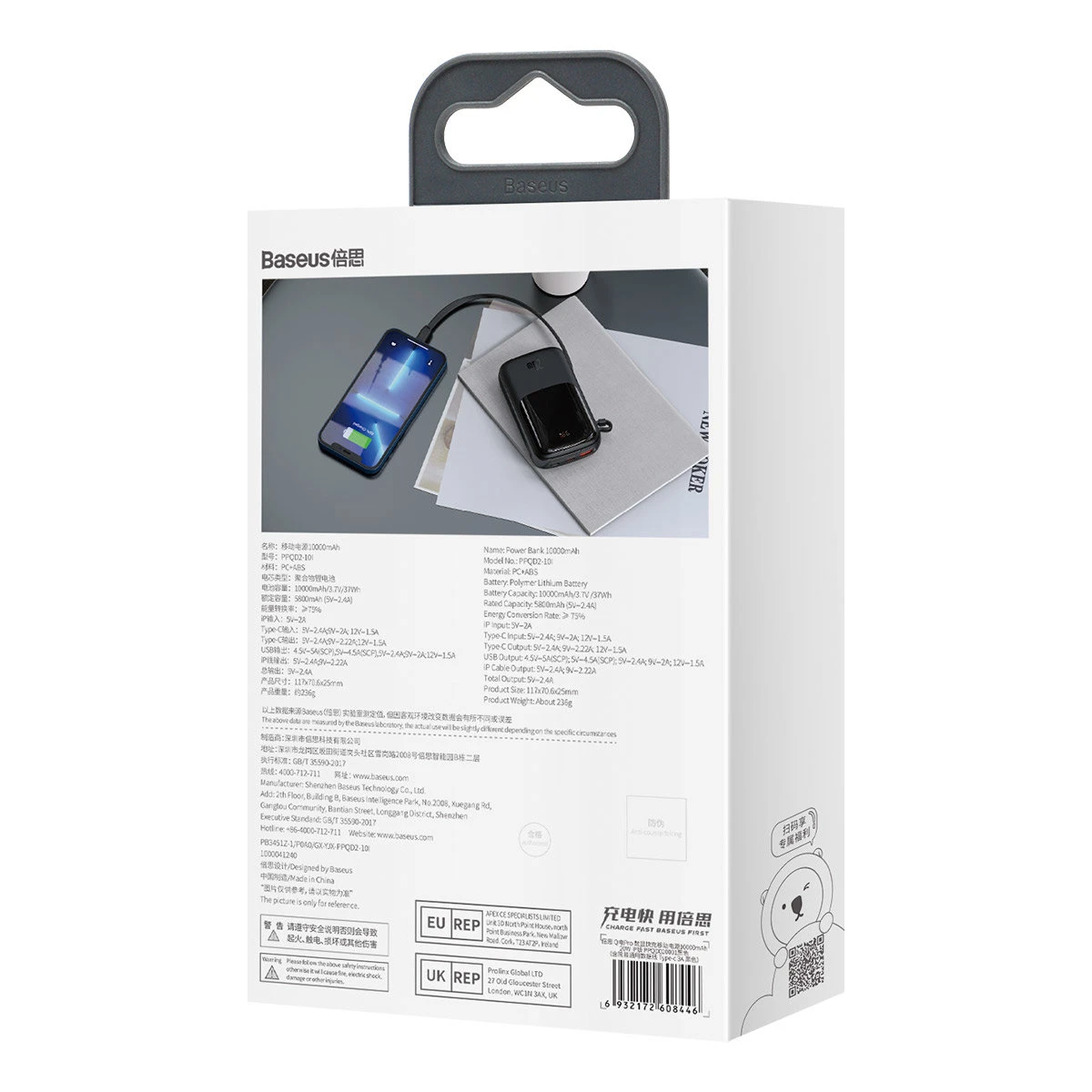 Powerbank 10000mAh 20W Baseus Qpow Pro Overseas Edition + USB C 3A kabelis - juodos spalvos