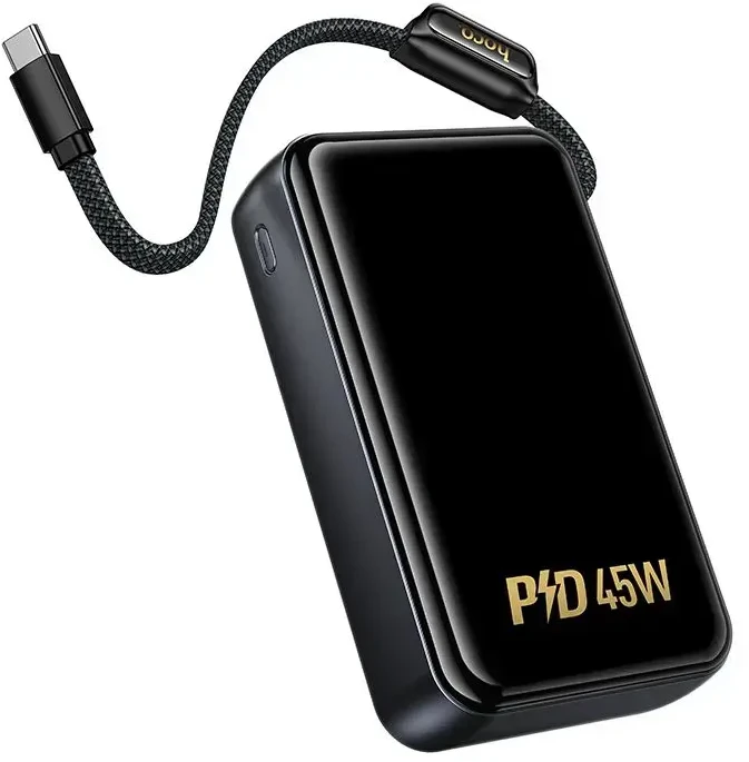 Powerbank 20000 mAh QC PD 2A 45W with built-in cable USB C Hoco Q54 metal pilka