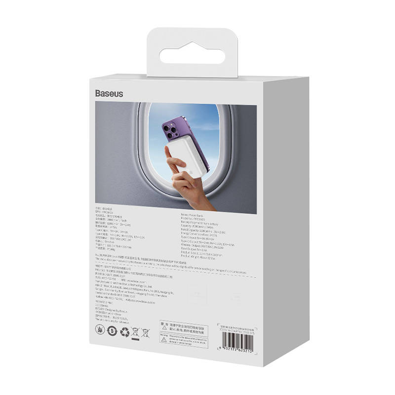 Baseus Magnetic Mini 20000mAh 20W MagSafe Powerbank - baltas