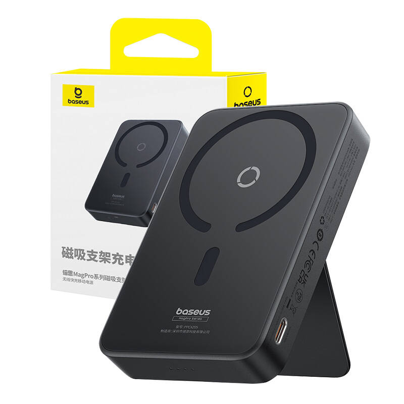 Powerbank Baseus MagPro Magnetic 5000mAh 20W, MagSafe (juodas)