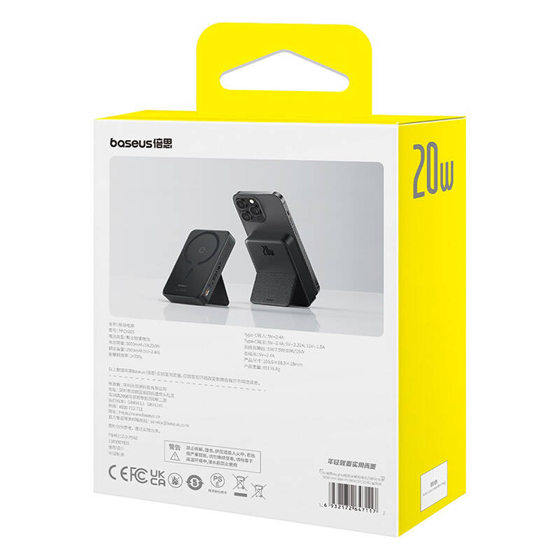 Powerbank Baseus MagPro Magnetic 5000mAh 20W, MagSafe (juodas)