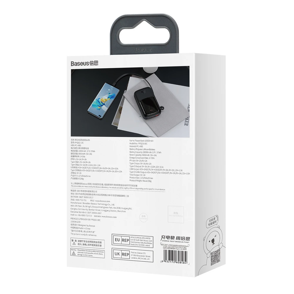 Powerbank Baseus Qpow PRO su laidu, 10000mAh, 22.5W (juodas)