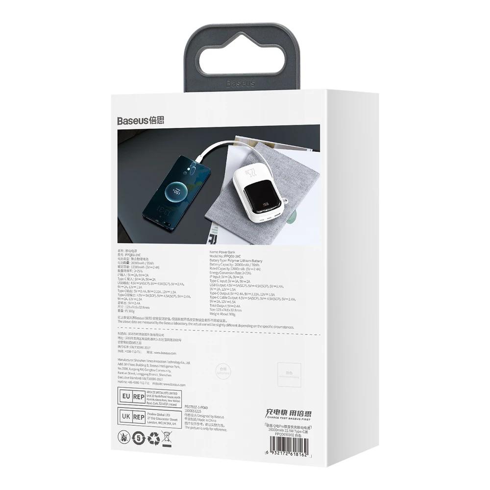 Powerbank Baseus Qpow PRO su laidu, 20000mAh, 22.5W (balta)