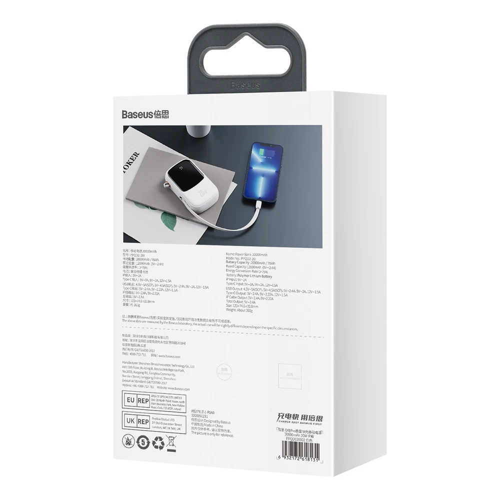 Baseus Qpow PRO Powerbank kabelis, 20000mAh, 20W (balta)