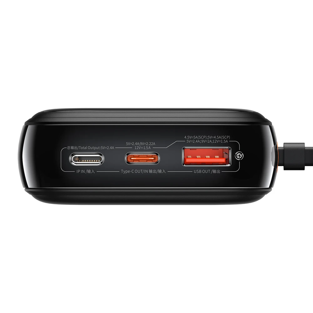 Baseus Qpow PRO Powerbank kabelis, 20000mAh, 22.5W (fekete)