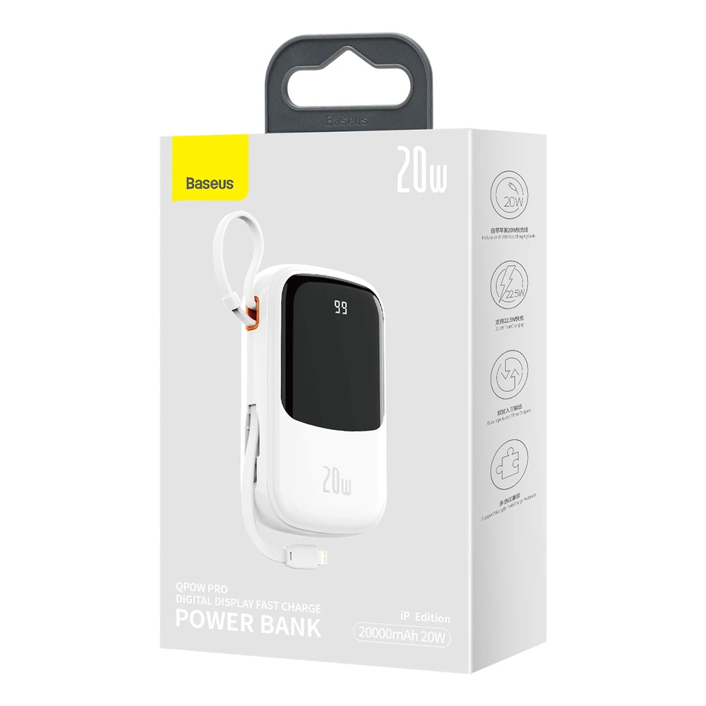 Baseus Qpow PRO Powerbank kabelis, 20000mAh, 20W (balta)