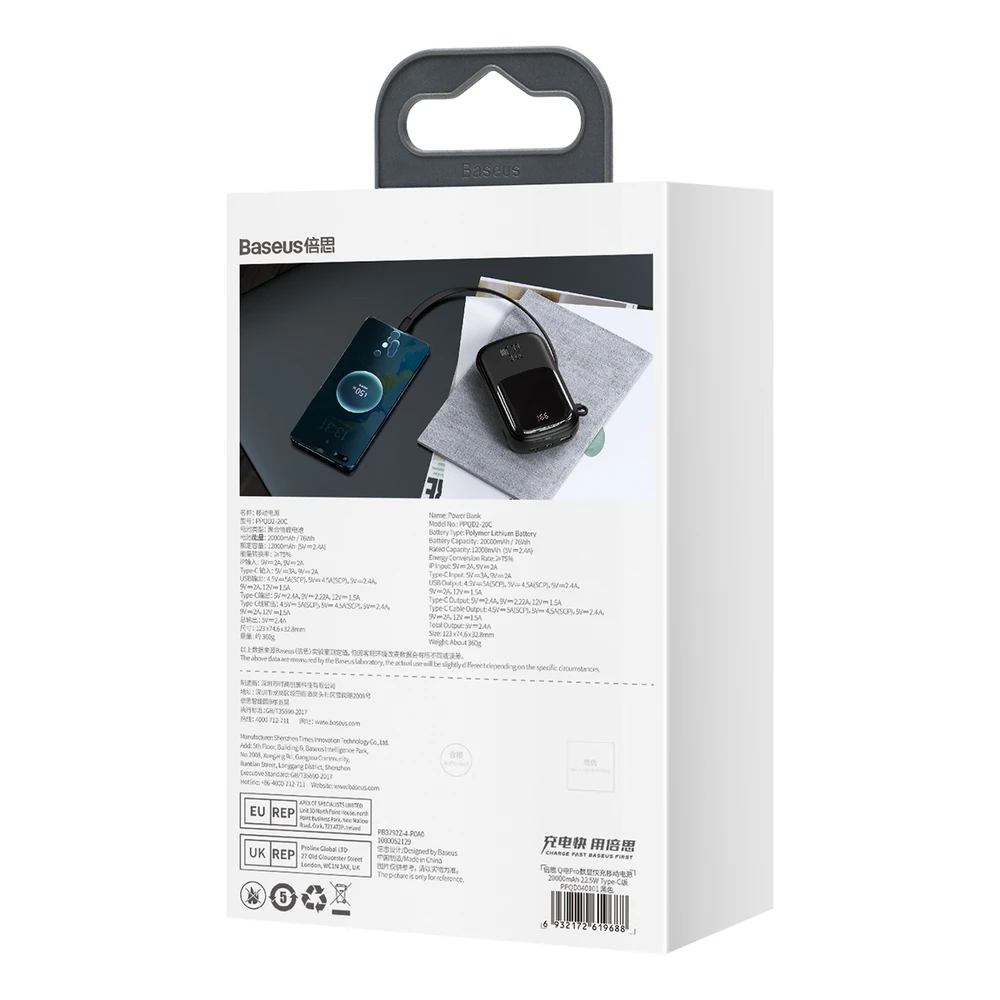 Baseus Qpow PRO Powerbank kabelis, 20000mAh, 22.5W (fekete)