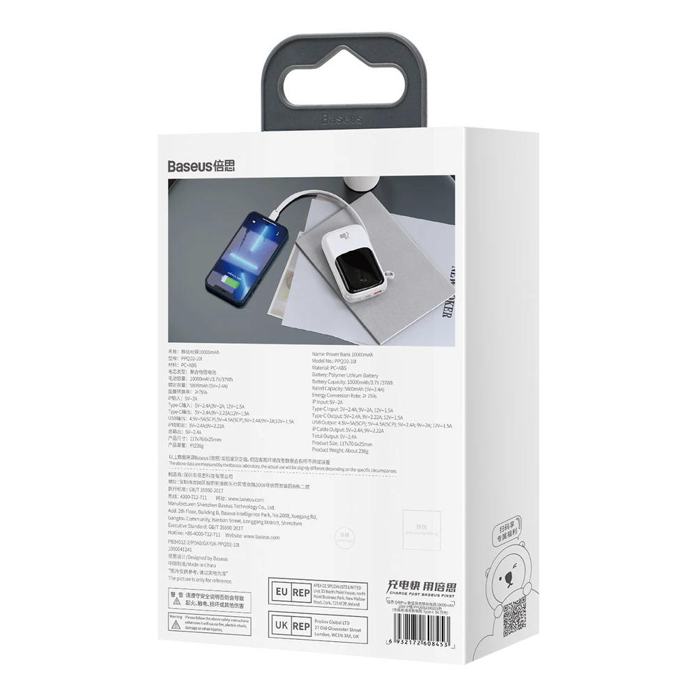 Powerbank Baseus Qpow PRO su laidu, USB-C, 2xUSB, 10000mAh, 20W (balta)