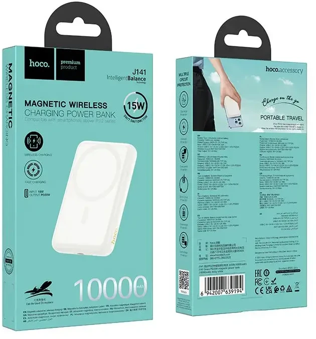Powerbank compatible with MagSafe Hoco 10000 mAh QC PD 2A 20W J141 milky baltas