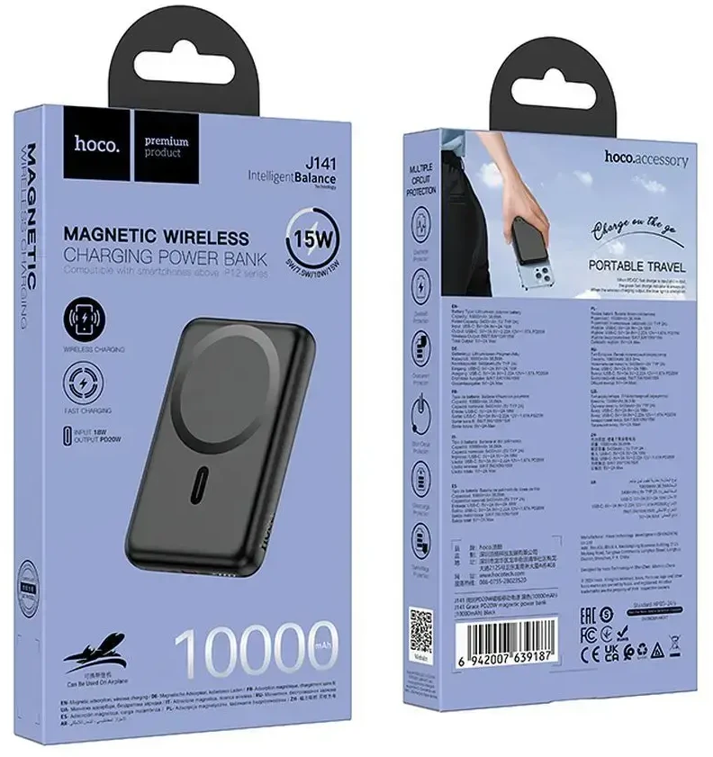 Powerbank compatible with MagSafe Hoco 10000 mAh QC PD 2A 20W J141 juodas