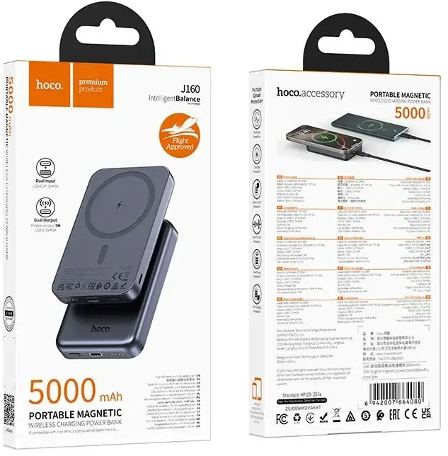 Nešiojamoji baterija, suderinama su „MagSafe Hoco“, 5000 mAh, 2A, 5W, J160, metalo pilka