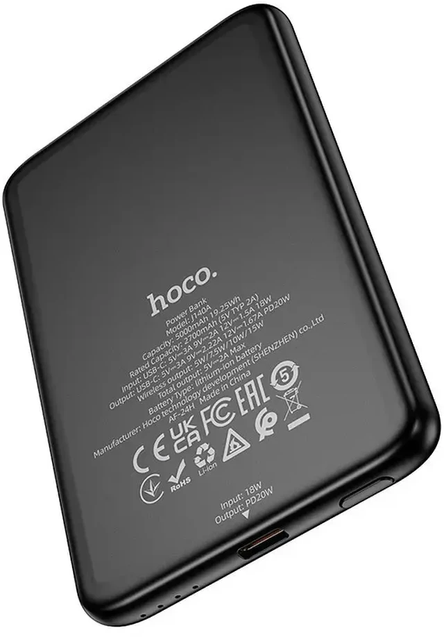 Išorinė baterija, suderinama su „MagSafe Hoco 5000 mAh QC PD 2A 20W“, itin plona, J140A, juoda