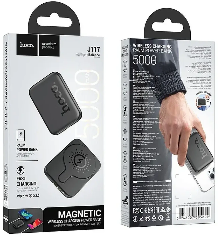 Nešiojamoji baterija, suderinama su „MagSafe Hoco 5000 mAh QC PD 18W J117“, juoda