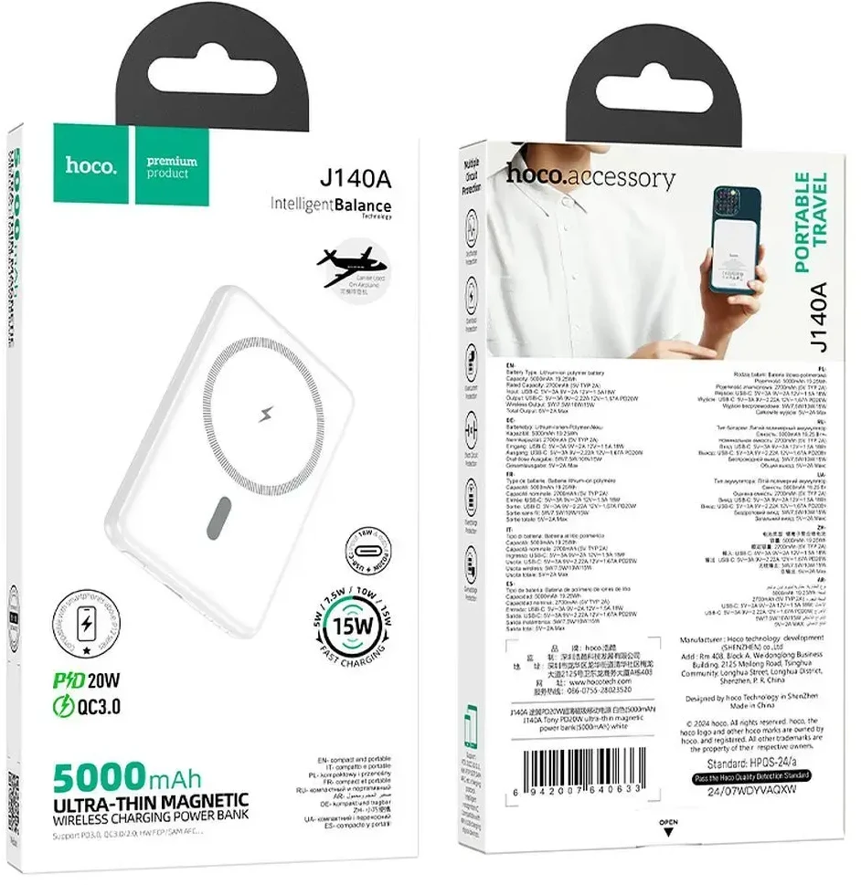 Išorinė baterija, suderinama su „MagSafe Hoco 5000 mAh QC PD 2A 20W“, itin plona, J140A, balta