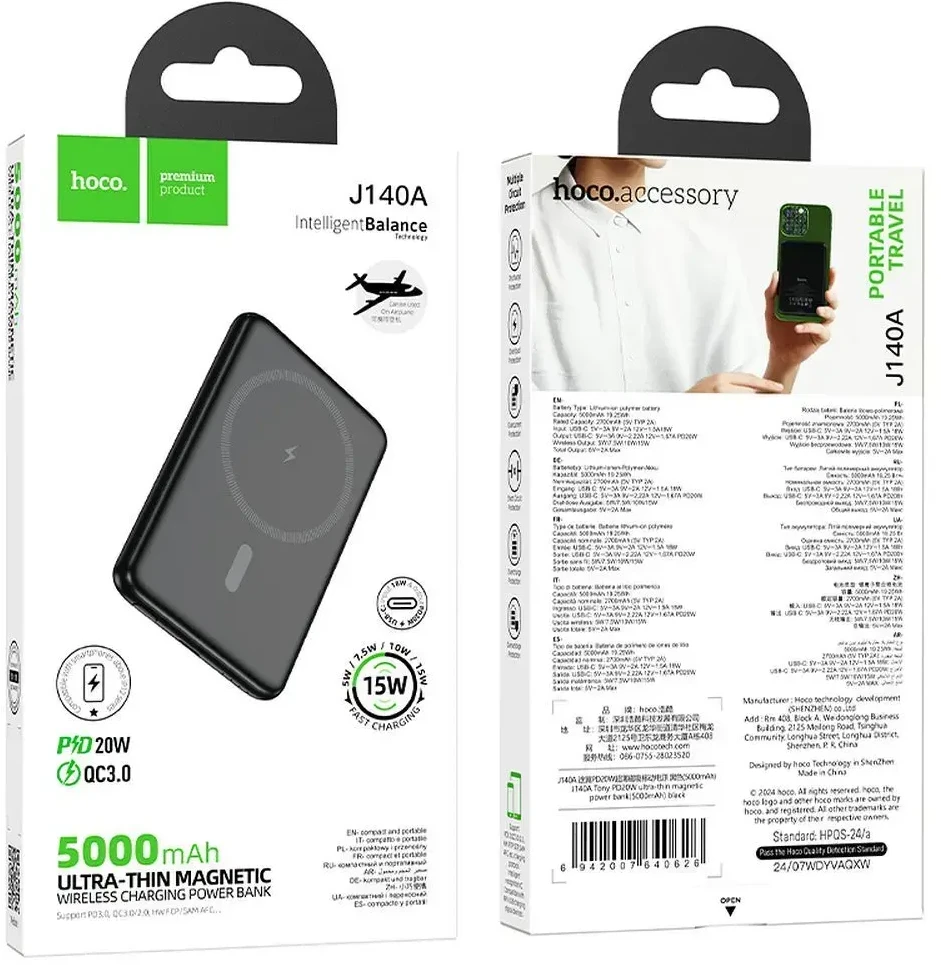 Išorinė baterija, suderinama su „MagSafe Hoco 5000 mAh QC PD 2A 20W“, itin plona, J140A, juoda